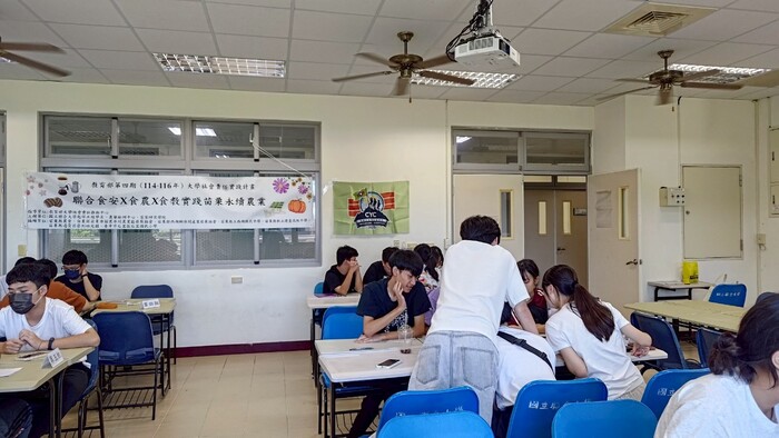 2025國立聯合大學暑期活動圖片