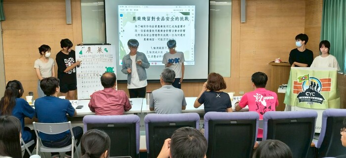 2025國立聯合大學暑期活動圖片