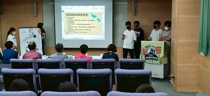 2025國立聯合大學暑期活動圖片