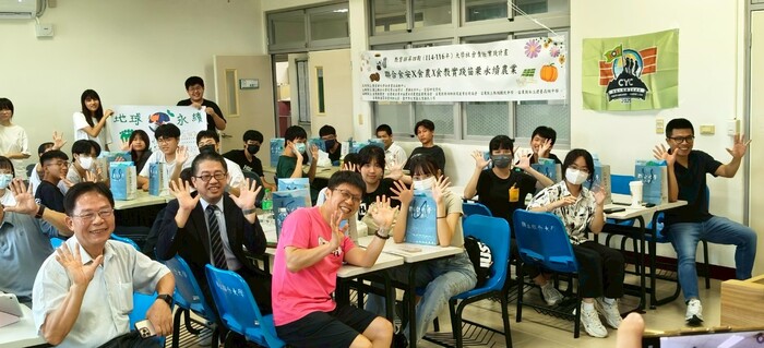 2025國立聯合大學暑期活動圖片