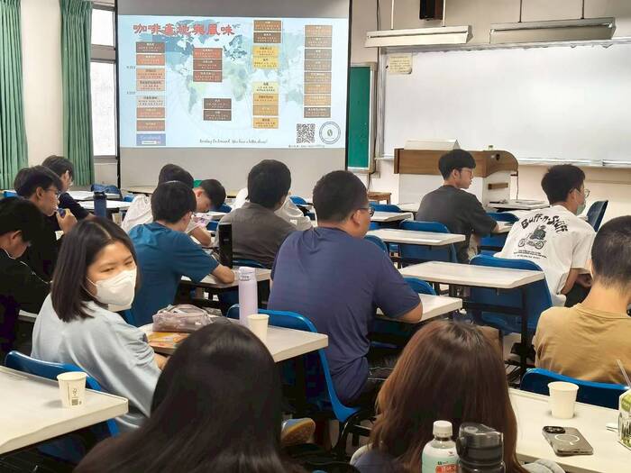 當妳/你認識咖啡後圖片