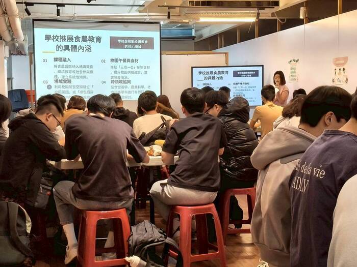 學校推廣食農教育的概念與內涵圖片