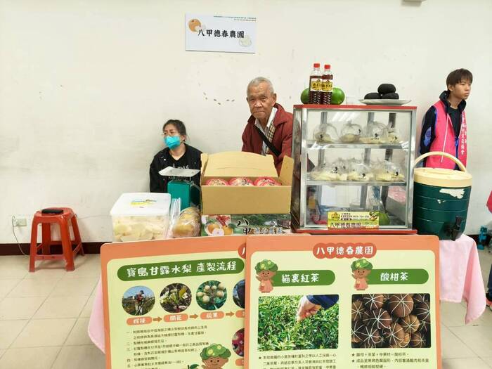 苗栗在地小農市集圖片