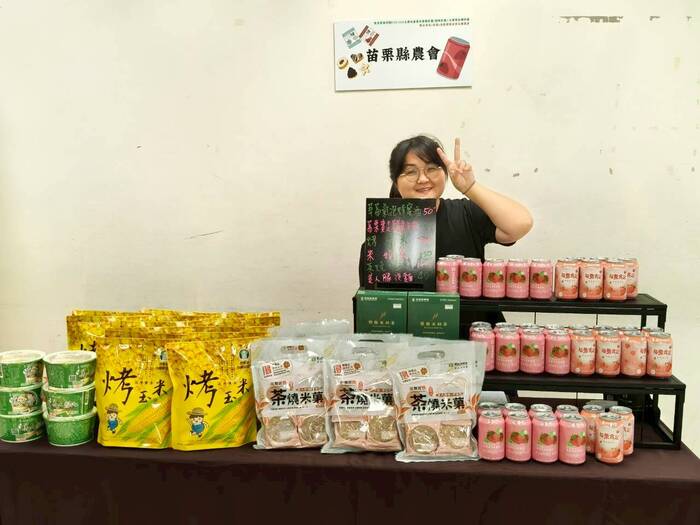 苗栗在地小農市集圖片