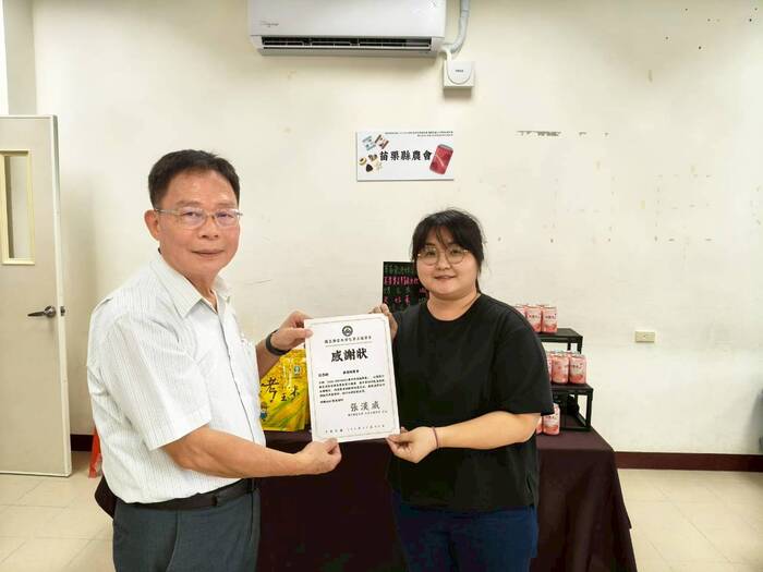 苗栗在地小農市集圖片