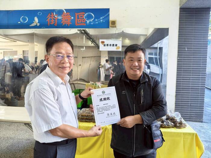 苗栗在地小農市集圖片