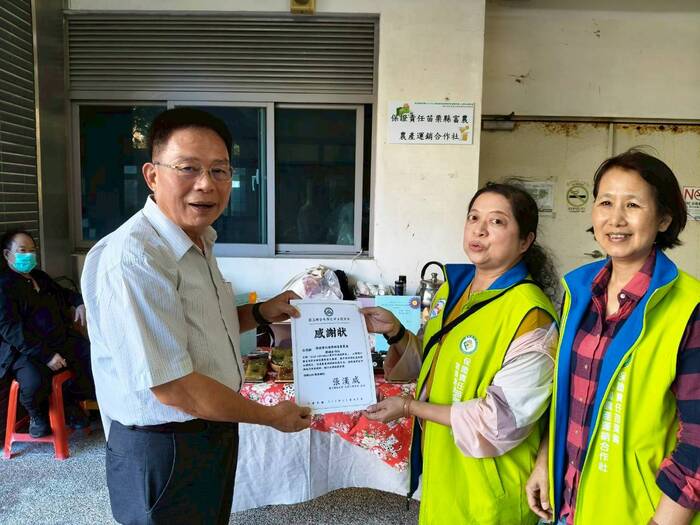 苗栗在地小農市集圖片