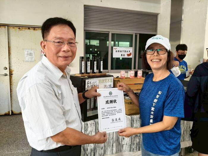 苗栗在地小農市集圖片