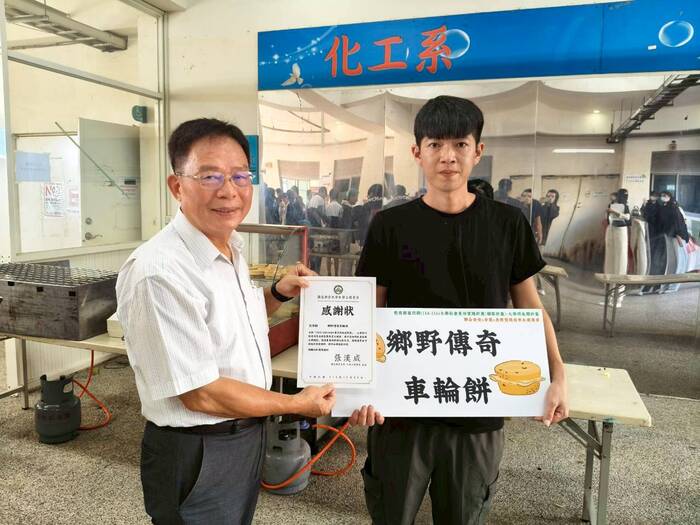 苗栗在地小農市集圖片