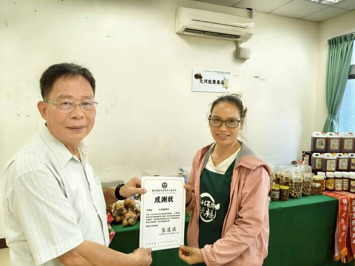 苗栗在地小農市集圖片