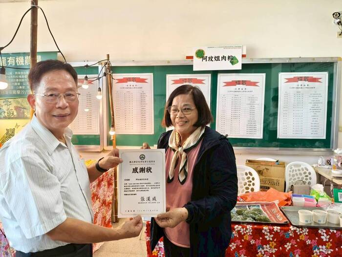 苗栗在地小農市集圖片