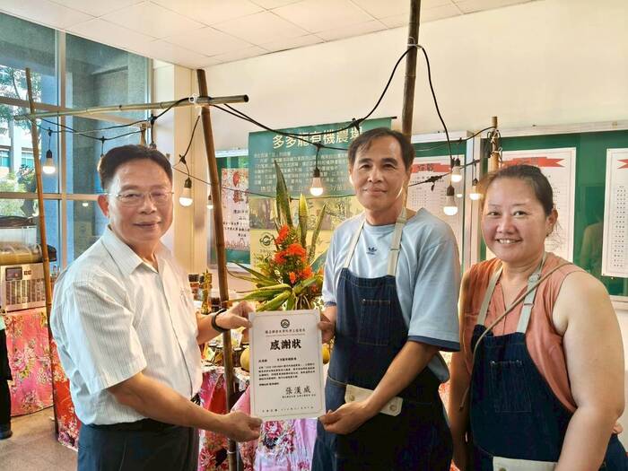 苗栗在地小農市集圖片