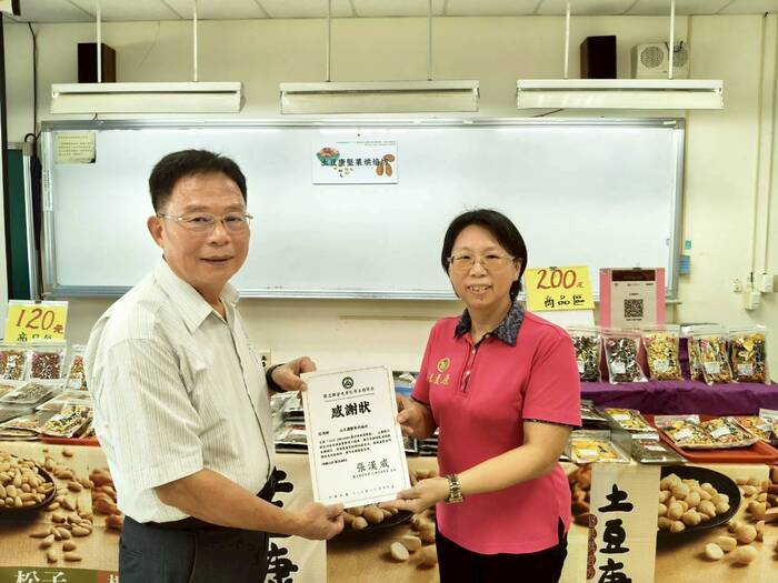 苗栗在地小農市集圖片