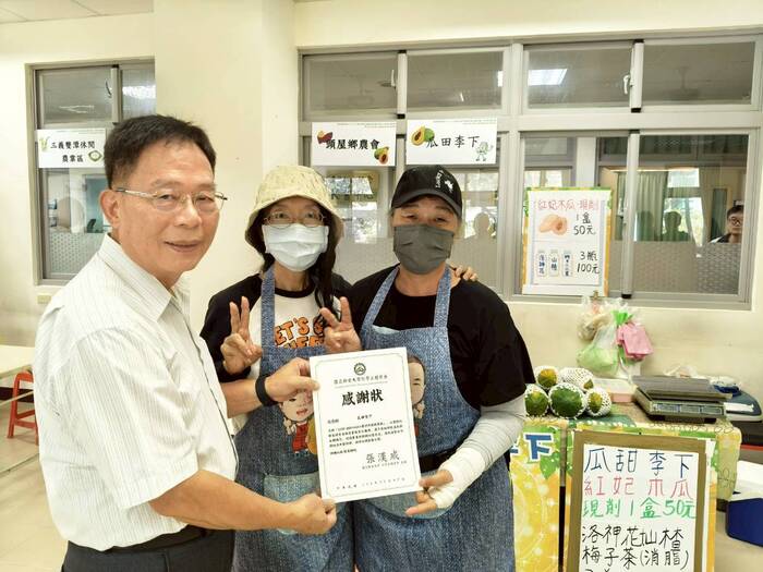 苗栗在地小農市集圖片