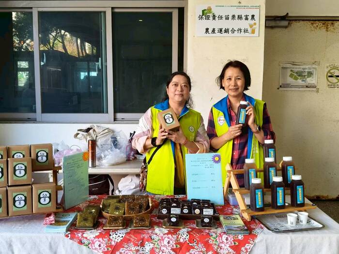 苗栗在地小農市集圖片