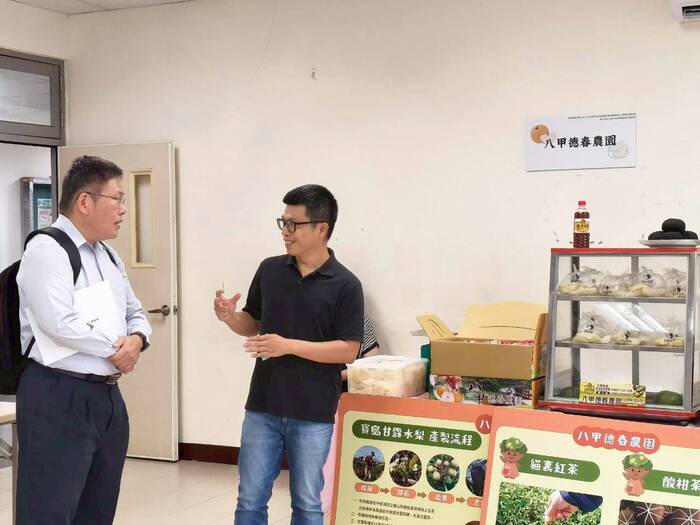 苗栗在地小農市集圖片