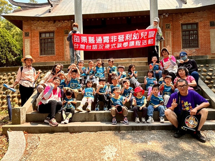 食農校育－虎頭山公園生態導覽暨神社探索圖片