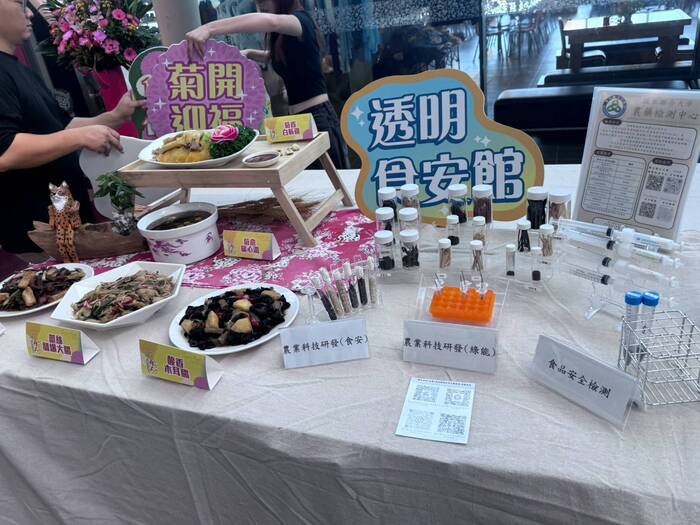 2026 銅鑼杭菊生活節記者會圖片
