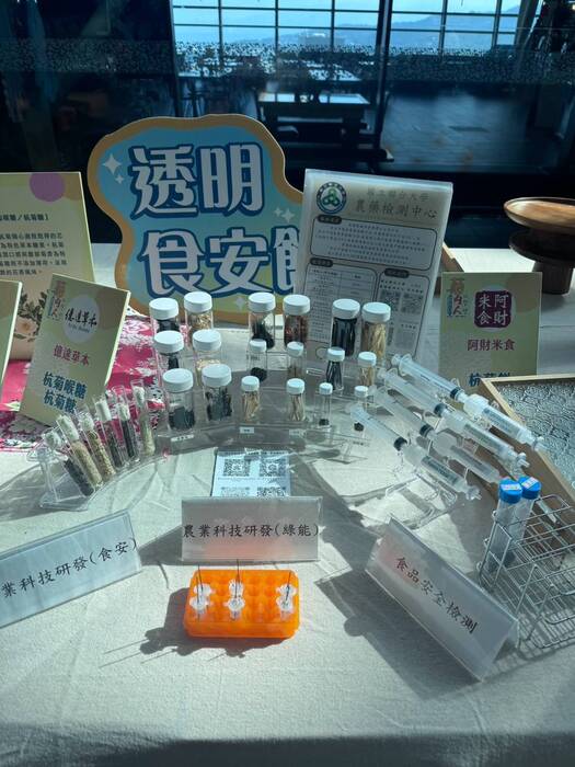 2026 銅鑼杭菊生活節記者會圖片