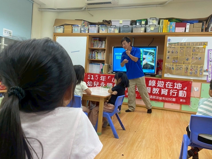 自然探索課程活動－植物敲染手作圖片