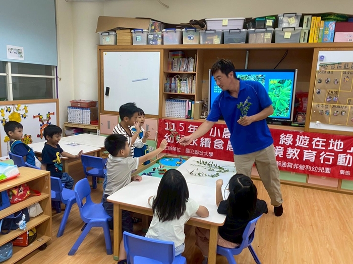 自然探索課程活動－植物敲染手作圖片