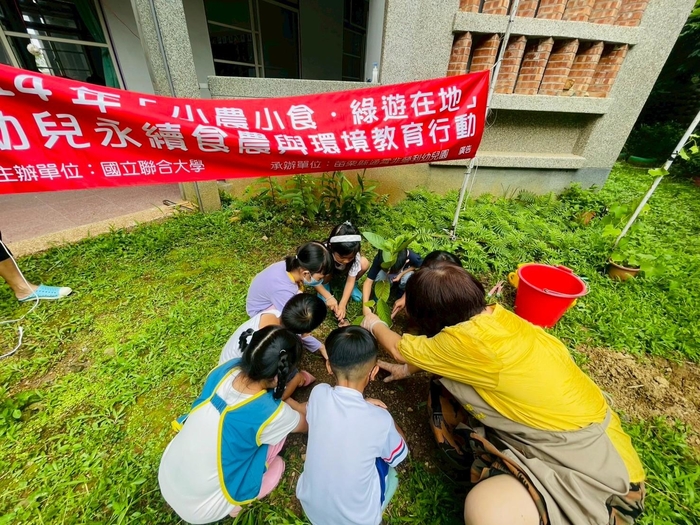 「小小果樹種希望」——幼兒園果樹種植計畫圖片