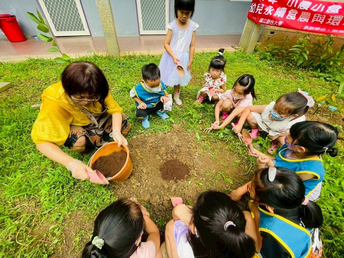 「小小果樹種希望」——幼兒園果樹種植計畫圖片