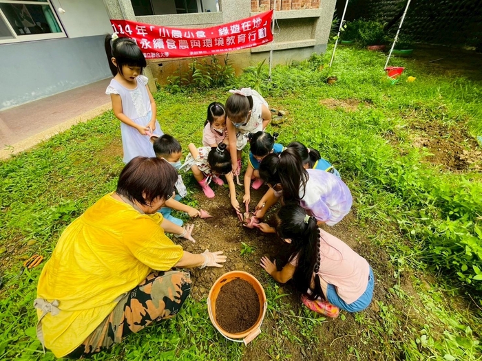 「小小果樹種希望」——幼兒園果樹種植計畫圖片