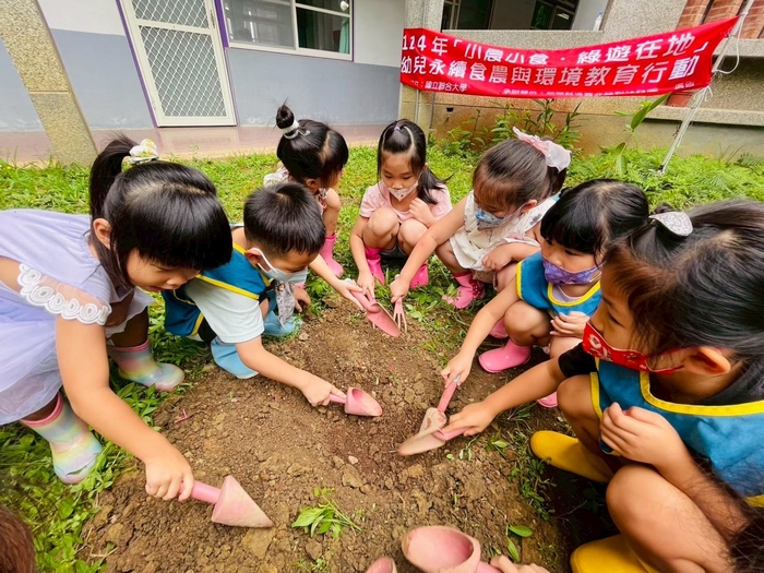「小小果樹種希望」——幼兒園果樹種植計畫圖片
