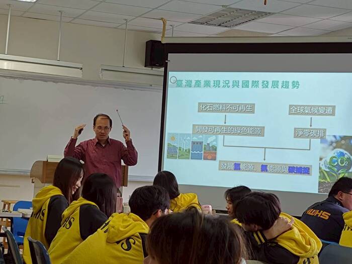 2026 國立聯合大學 × 臺中私立弘文高級中學 寒期參訪活動圖片