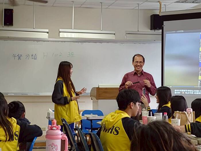 2026 國立聯合大學 × 臺中私立弘文高級中學 寒期參訪活動圖片