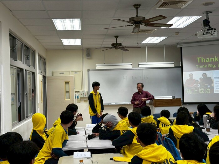 2026 國立聯合大學 × 臺中私立弘文高級中學 寒期參訪活動圖片