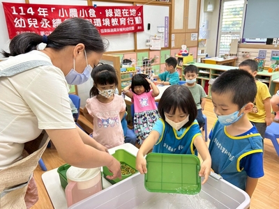 「豆豆發芽小廚房」——種豆‧觀察‧品嚐的奇妙旅程圖片