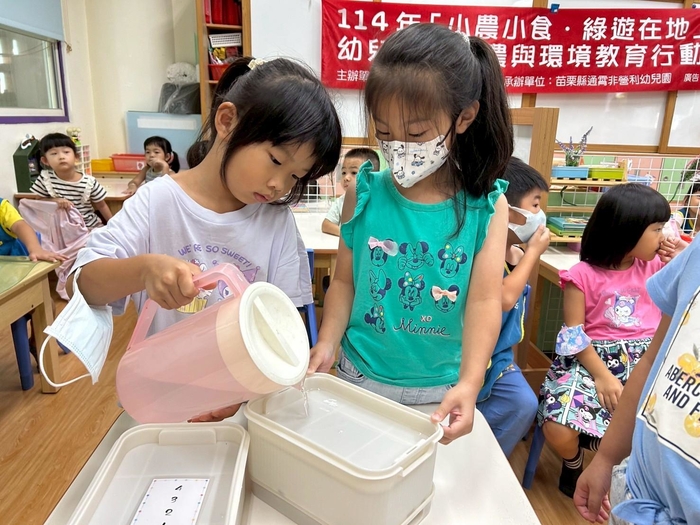 「豆豆發芽小廚房」——種豆‧觀察‧品嚐的奇妙旅程圖片