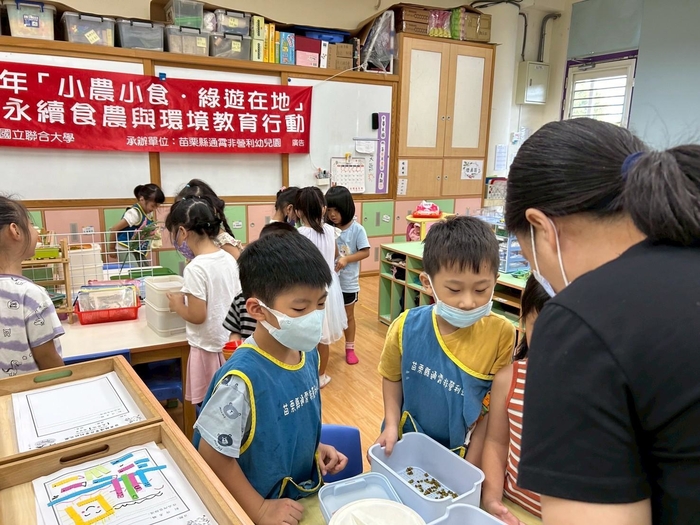 「豆豆發芽小廚房」——種豆‧觀察‧品嚐的奇妙旅程圖片