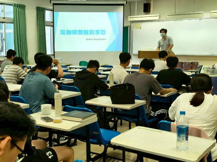 從咖啡烘培到萃取圖片