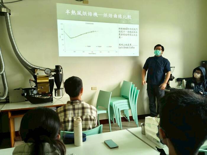 食農教育/咖啡風味實踐-水洗處理法圖片