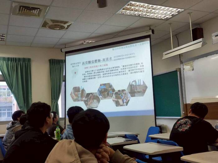 食農教育/咖啡風味實踐-水洗處理法圖片