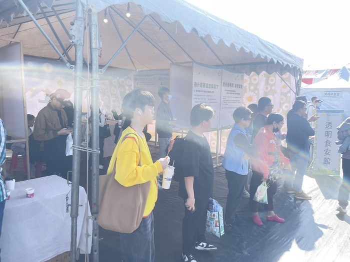 銅鑼杭菊生活節圖片