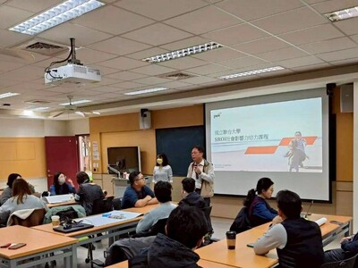 國立聯合大學 SROI 社會影響力課程圖片