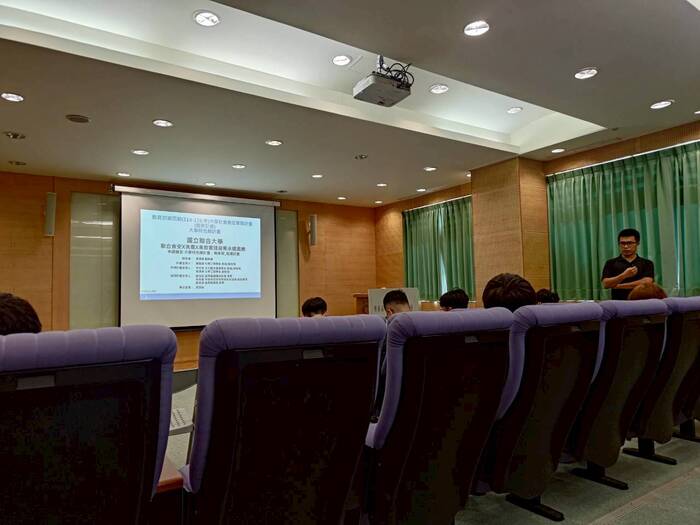 農業永續力-環境新思維論壇圖片