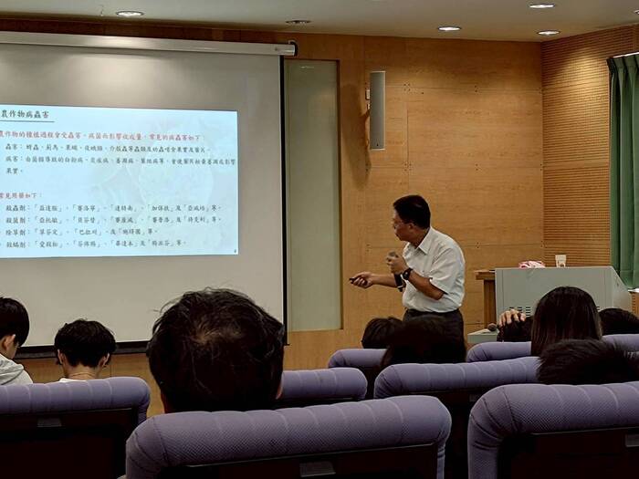 農業永續力-環境新思維論壇圖片