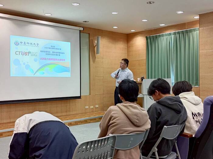 農業永續力-環境新思維論壇圖片