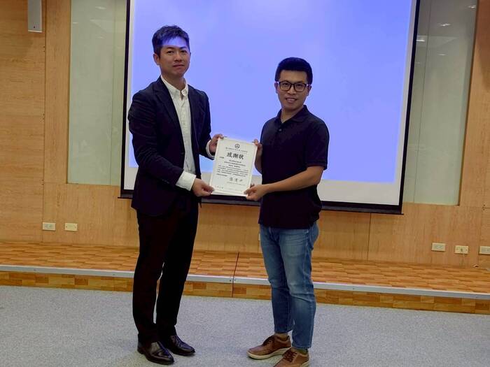 農業永續力-環境新思維論壇圖片