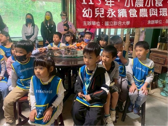 兒時記趣農場-增進對自然環境的認識圖片
