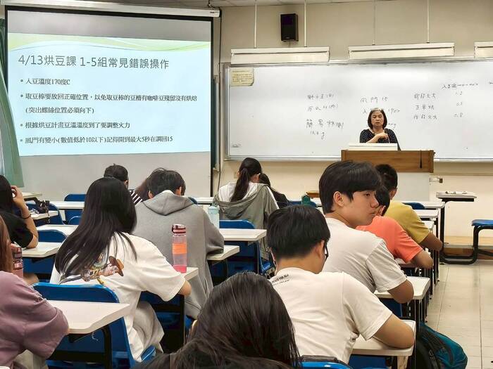 基礎咖啡豆拼配圖片