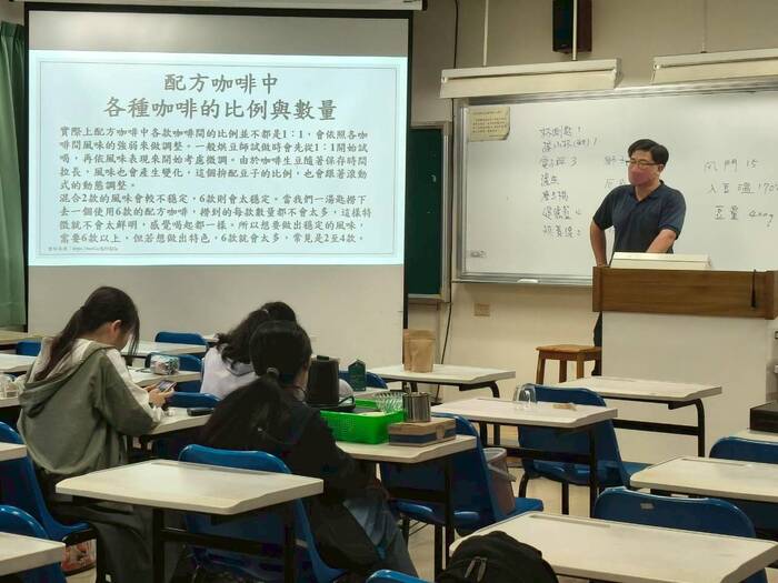 基礎咖啡豆拼配圖片