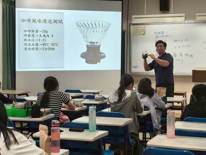 基礎咖啡豆拼配圖片