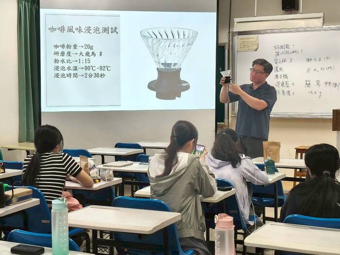 基礎咖啡豆拼配圖片