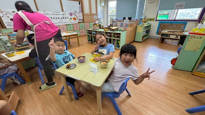 「柚見中秋‧香遊在地」──認識在地食材柚子的探索之旅圖片
